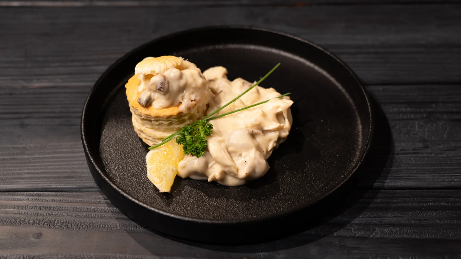 Vol au vent 1000g